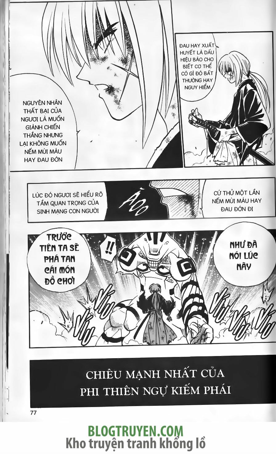 Lãng khách Kenshin: Chapter 190