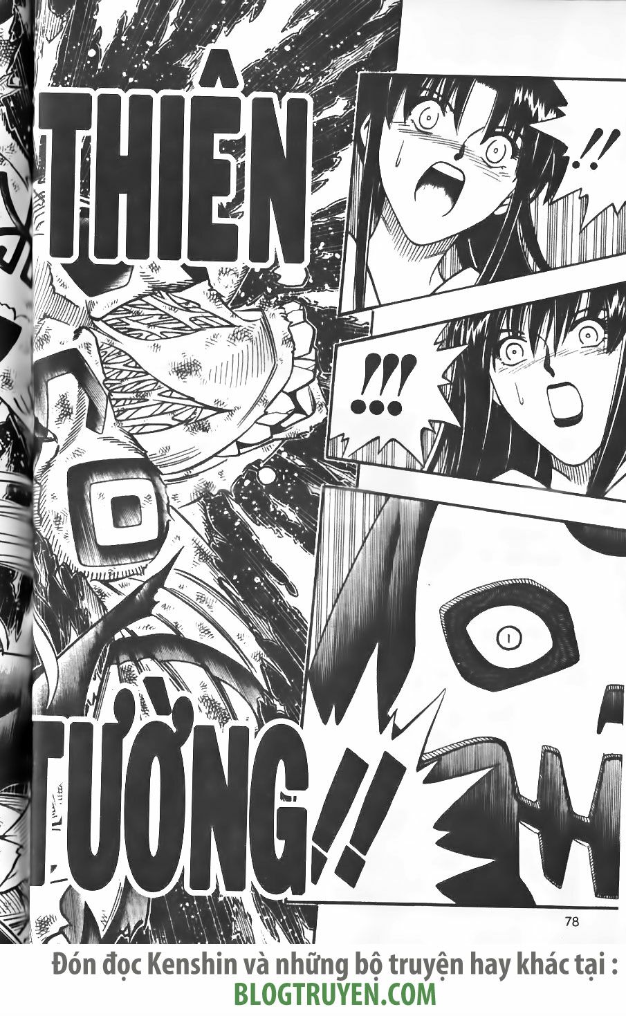 Lãng khách Kenshin: Chapter 190