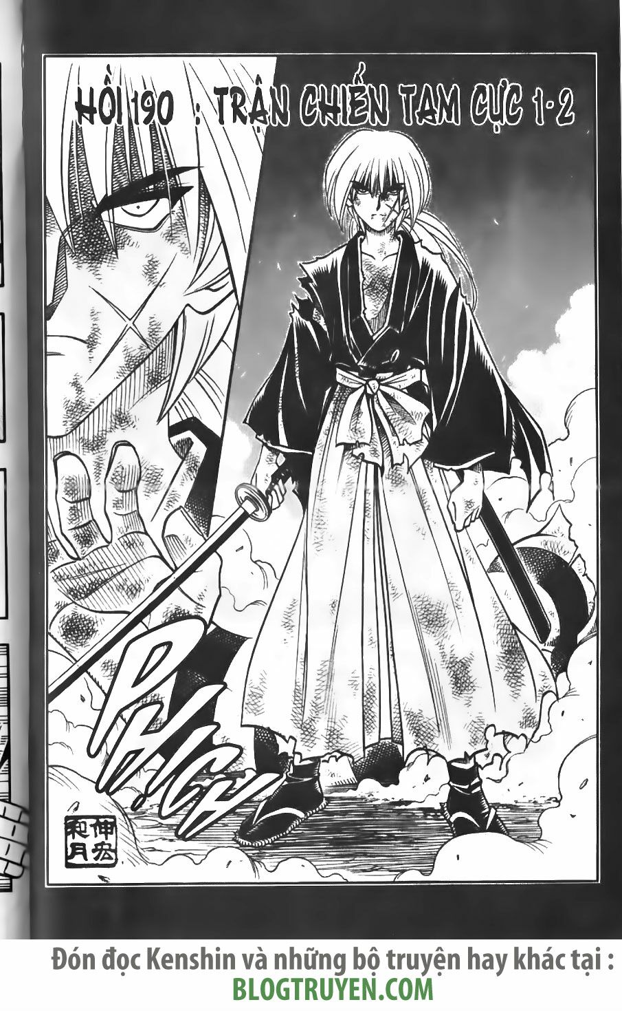 Lãng khách Kenshin: Chapter 190