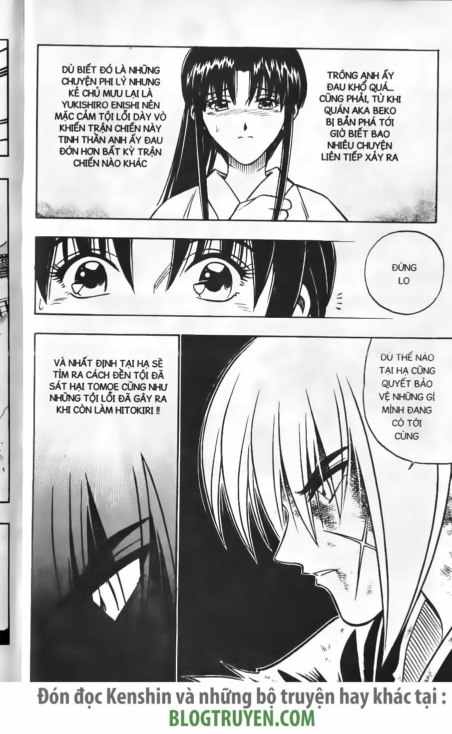 Lãng khách Kenshin: Chapter 191