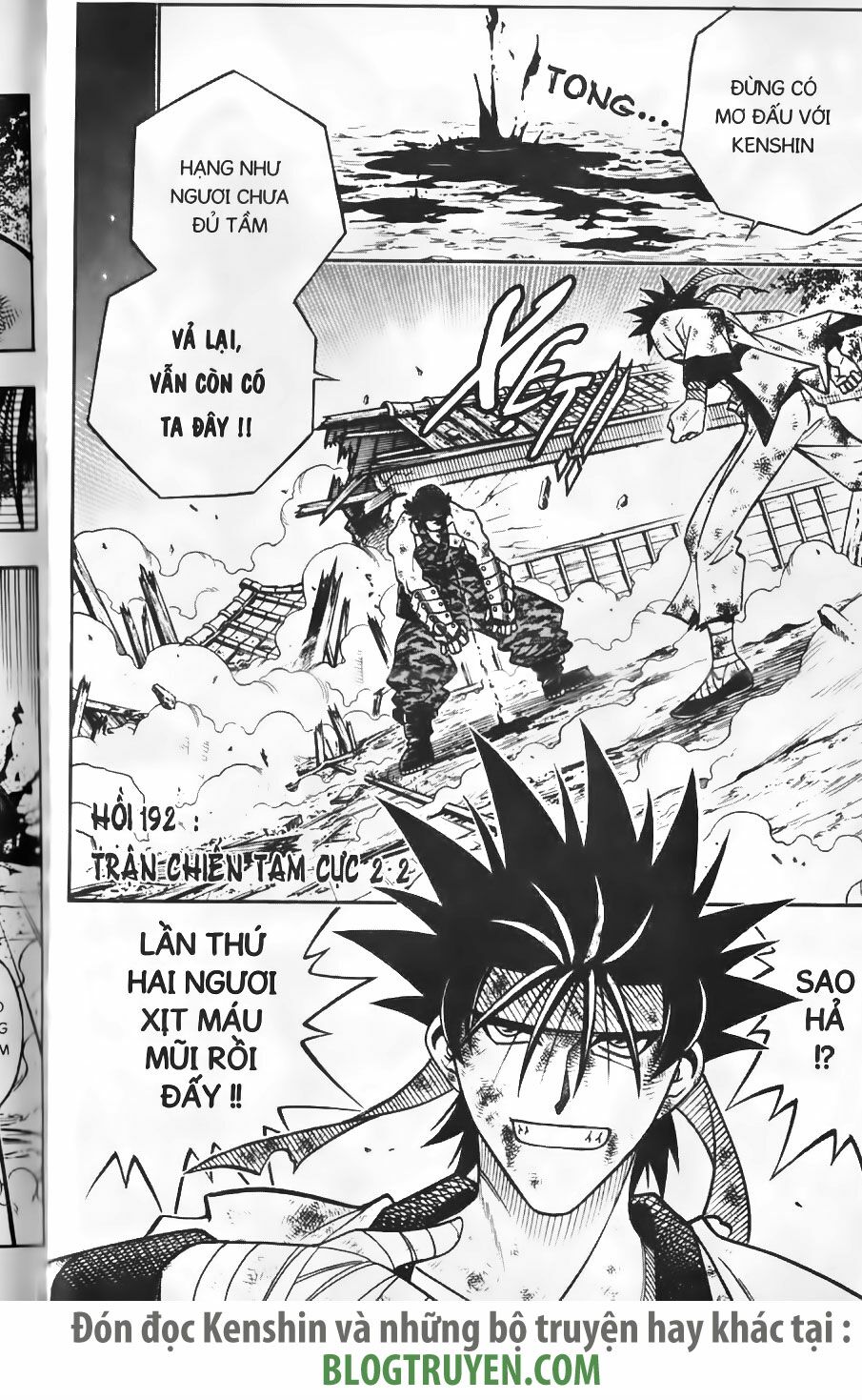 Lãng khách Kenshin: Chapter 191