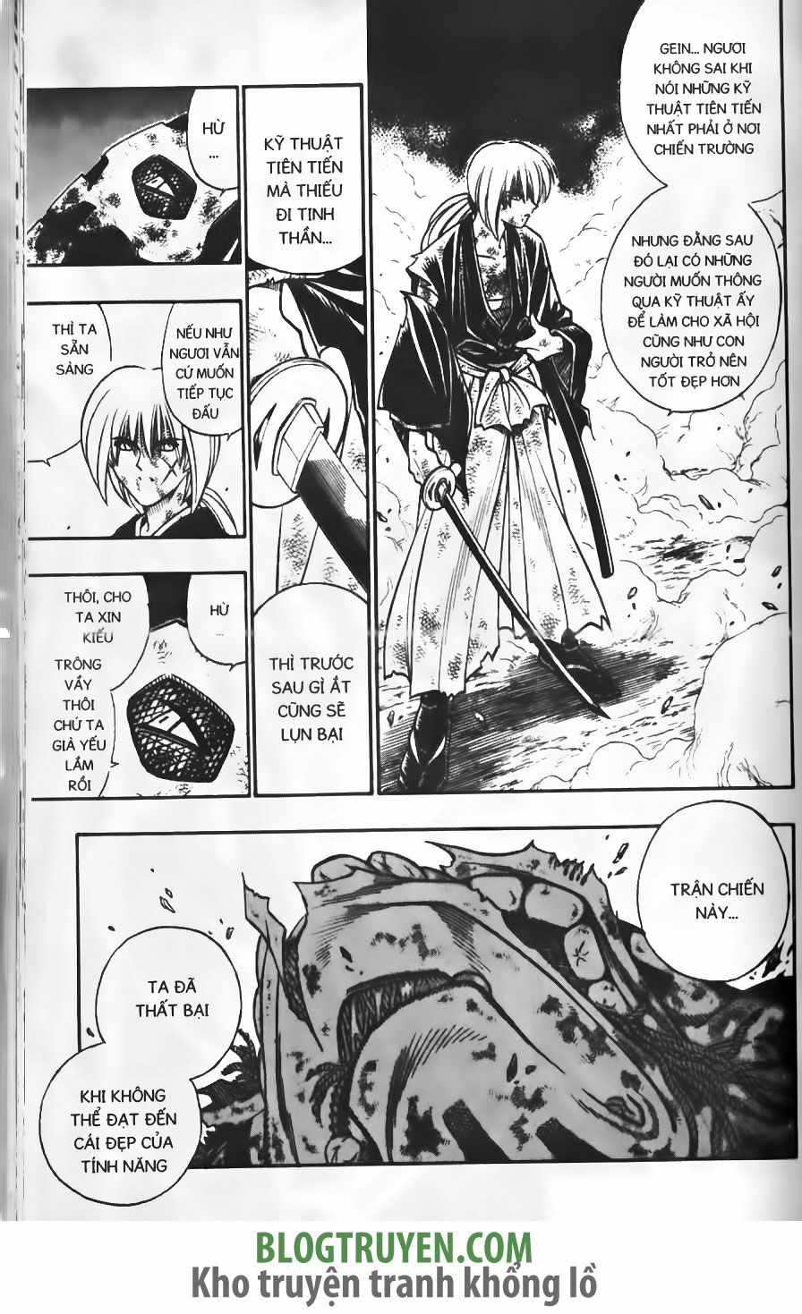 Lãng khách Kenshin: Chapter 191