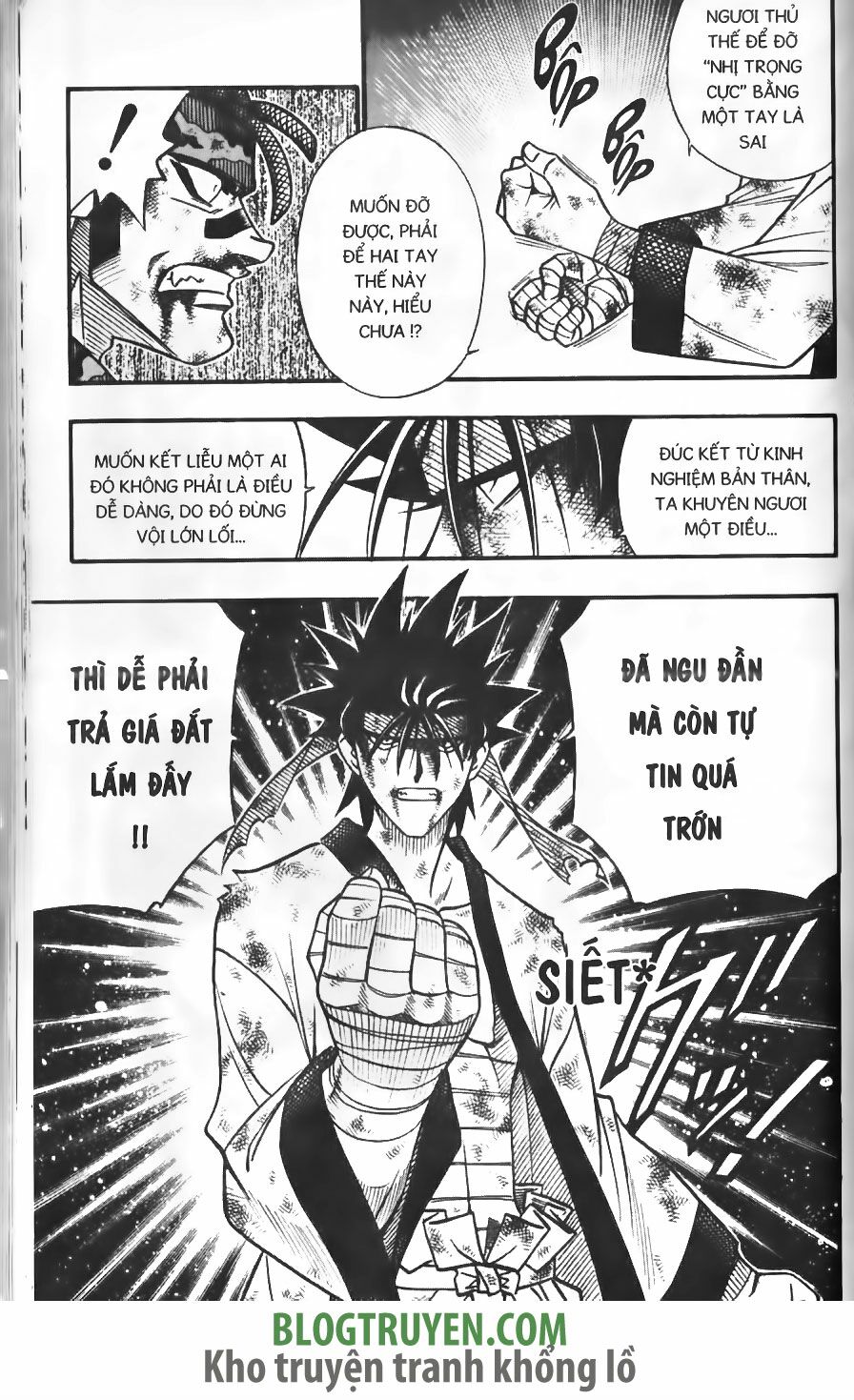 Lãng khách Kenshin: Chapter 192