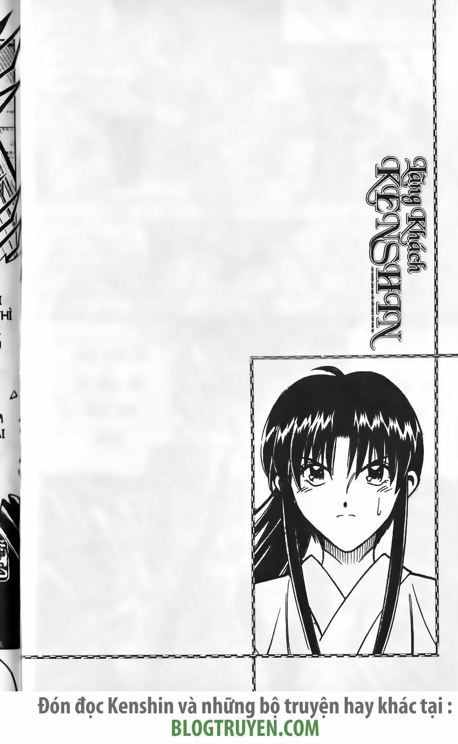 Lãng khách Kenshin: Chapter 192