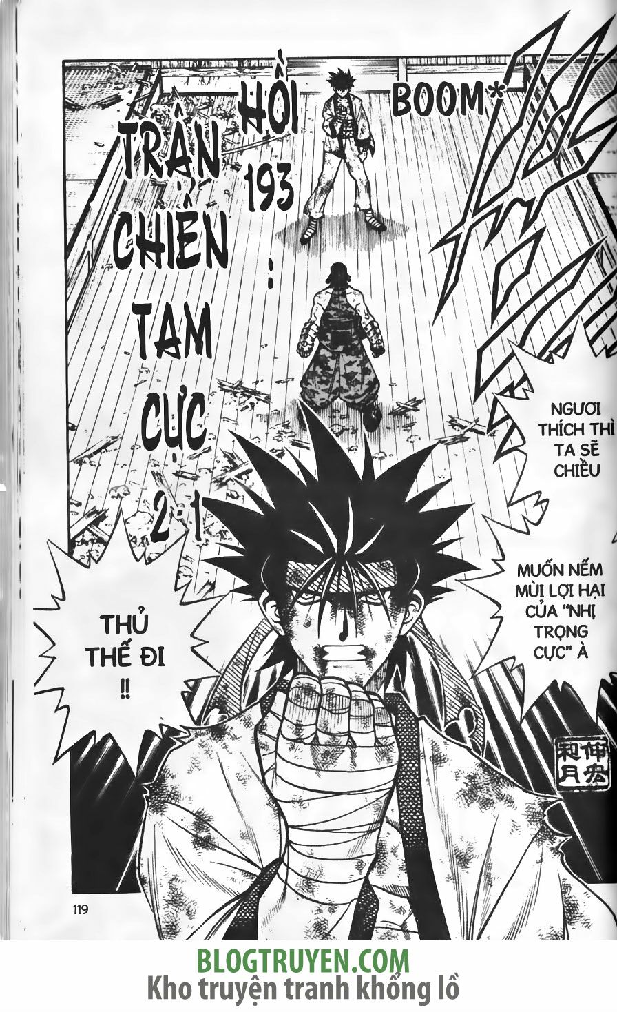 Lãng khách Kenshin: Chapter 193