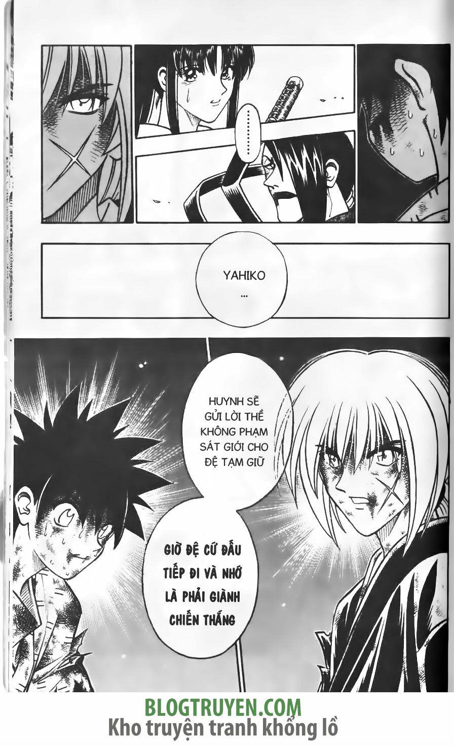 Lãng khách Kenshin: Chapter 195