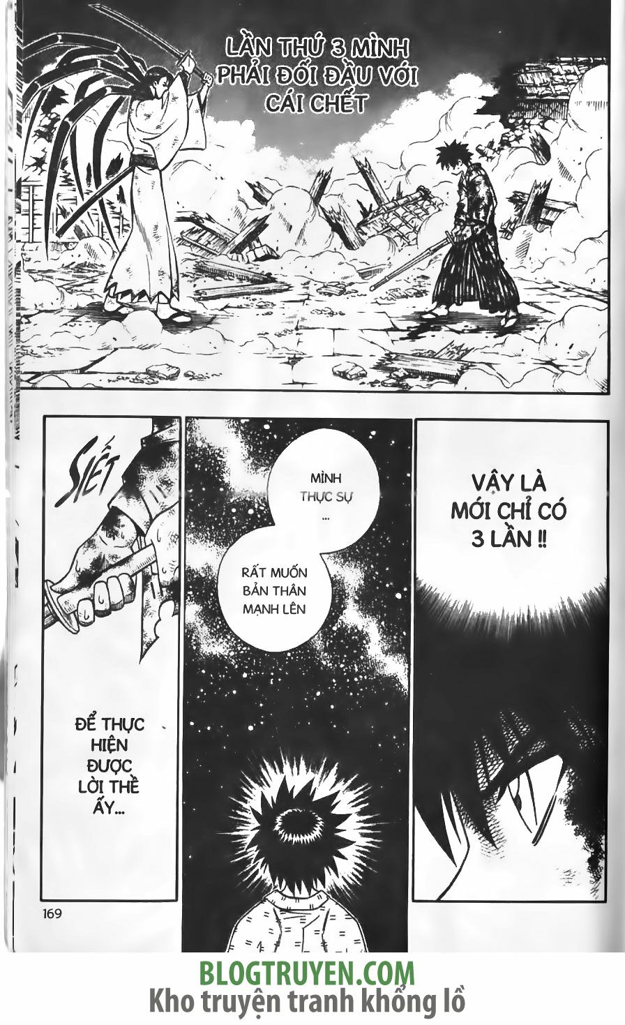 Lãng khách Kenshin: Chapter 195