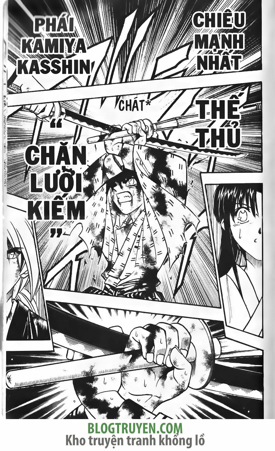 Lãng khách Kenshin: Chapter 195