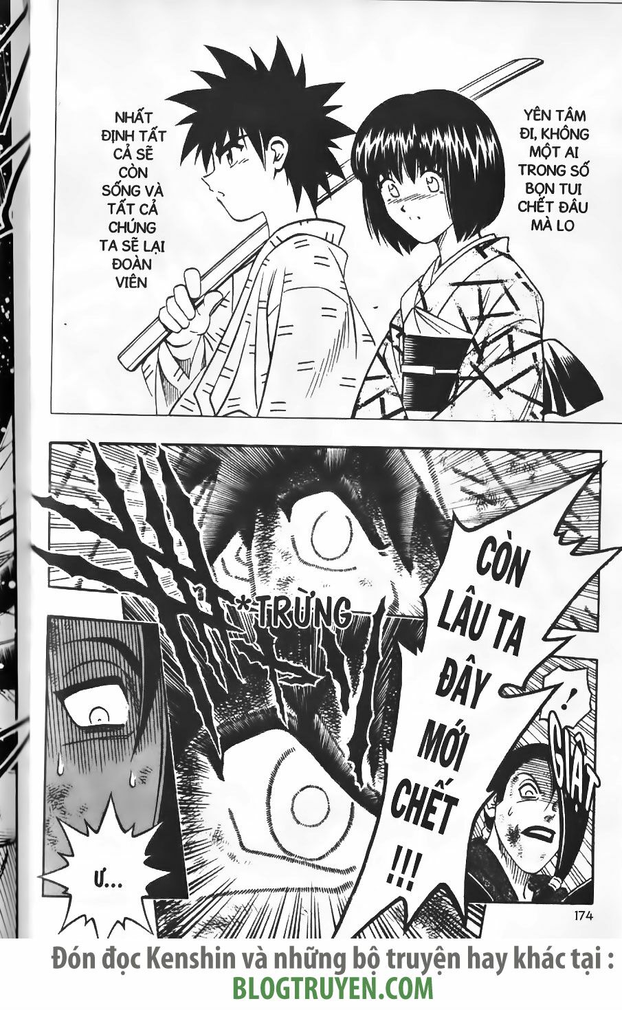 Lãng khách Kenshin: Chapter 195