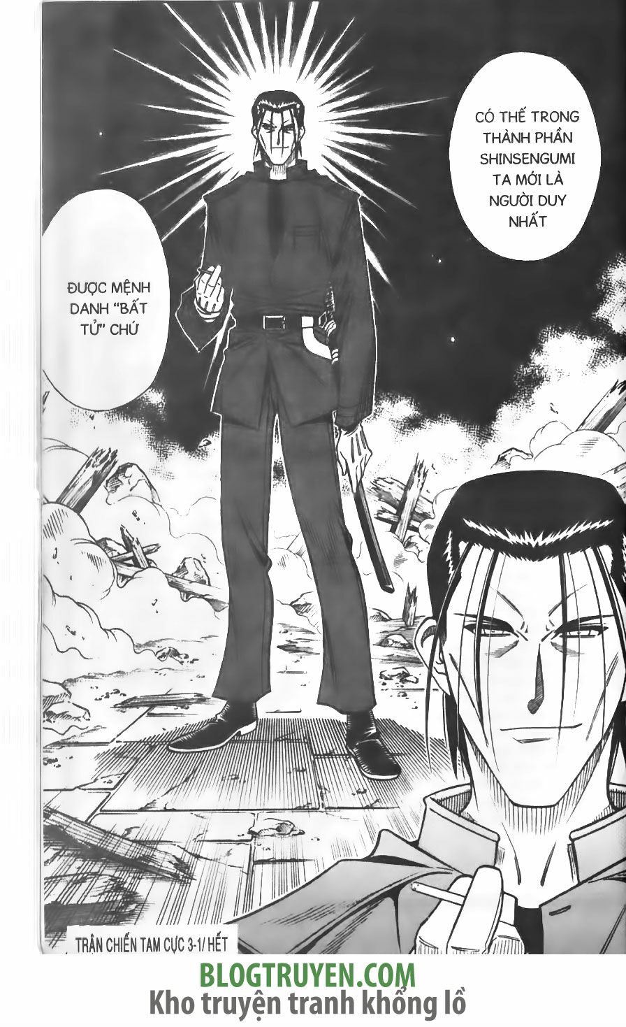 Lãng khách Kenshin: Chapter 196