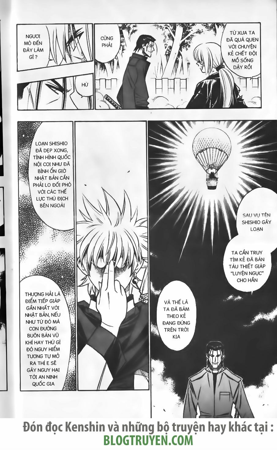 Lãng khách Kenshin: Chapter 197