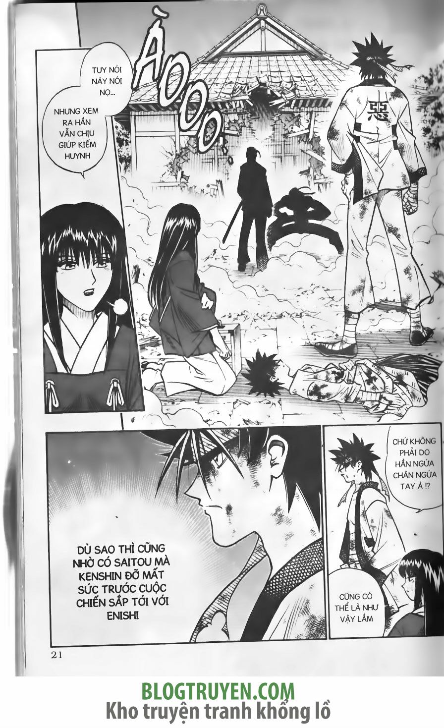 Lãng khách Kenshin: Chapter 197