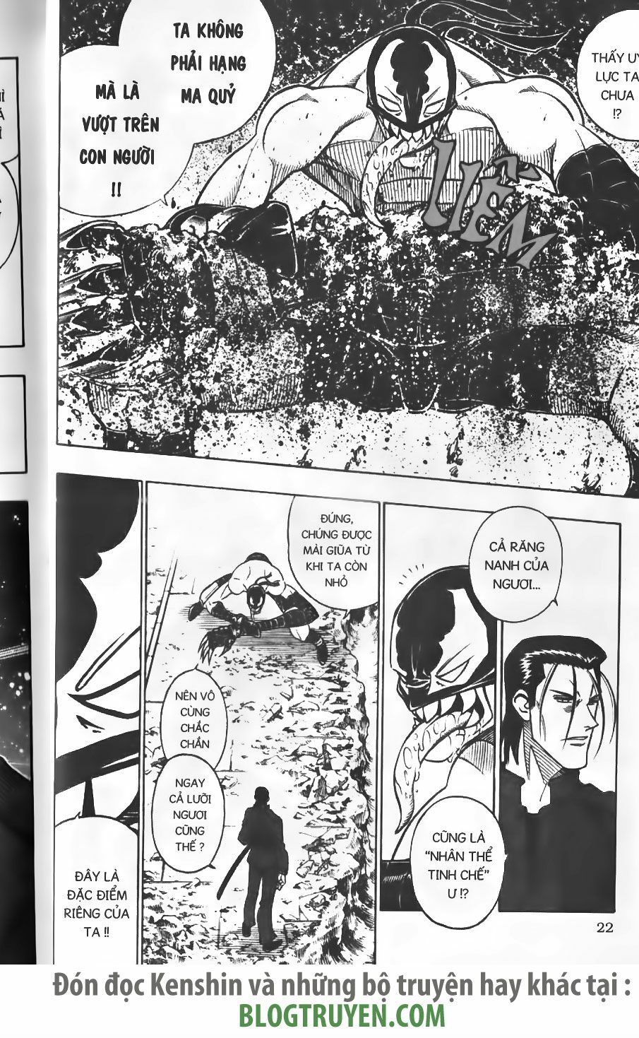 Lãng khách Kenshin: Chapter 197