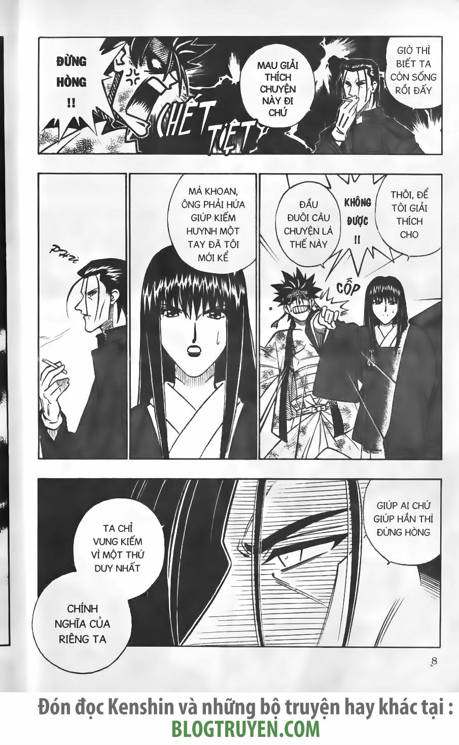 Lãng khách Kenshin: Chapter 197
