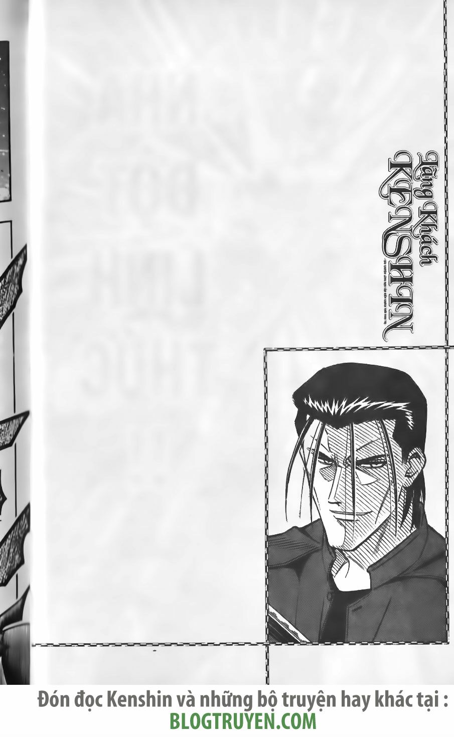 Lãng khách Kenshin: Chapter 198