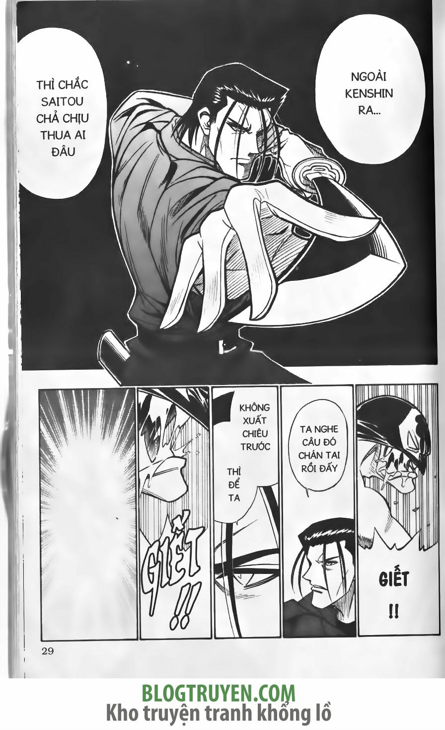 Lãng khách Kenshin: Chapter 198