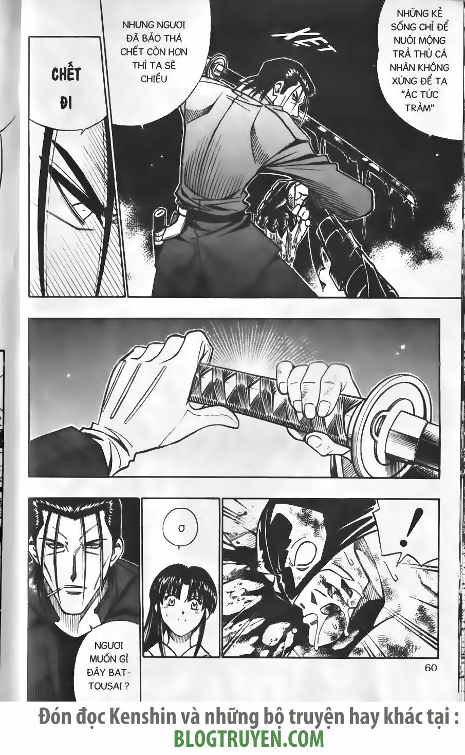 Lãng khách Kenshin: Chapter 199