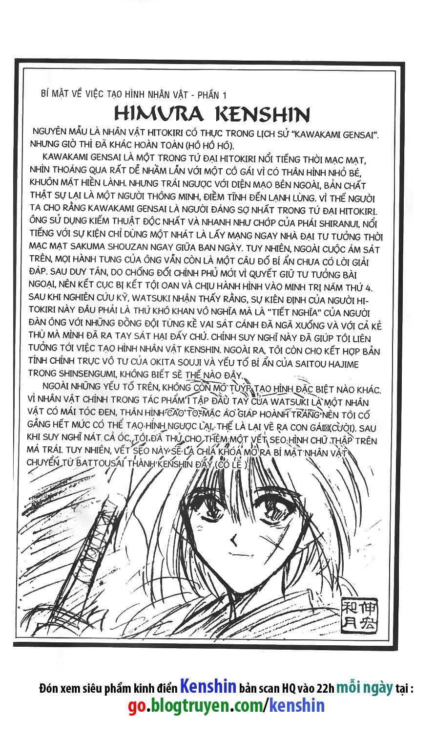 Lãng khách Kenshin: Chapter 2