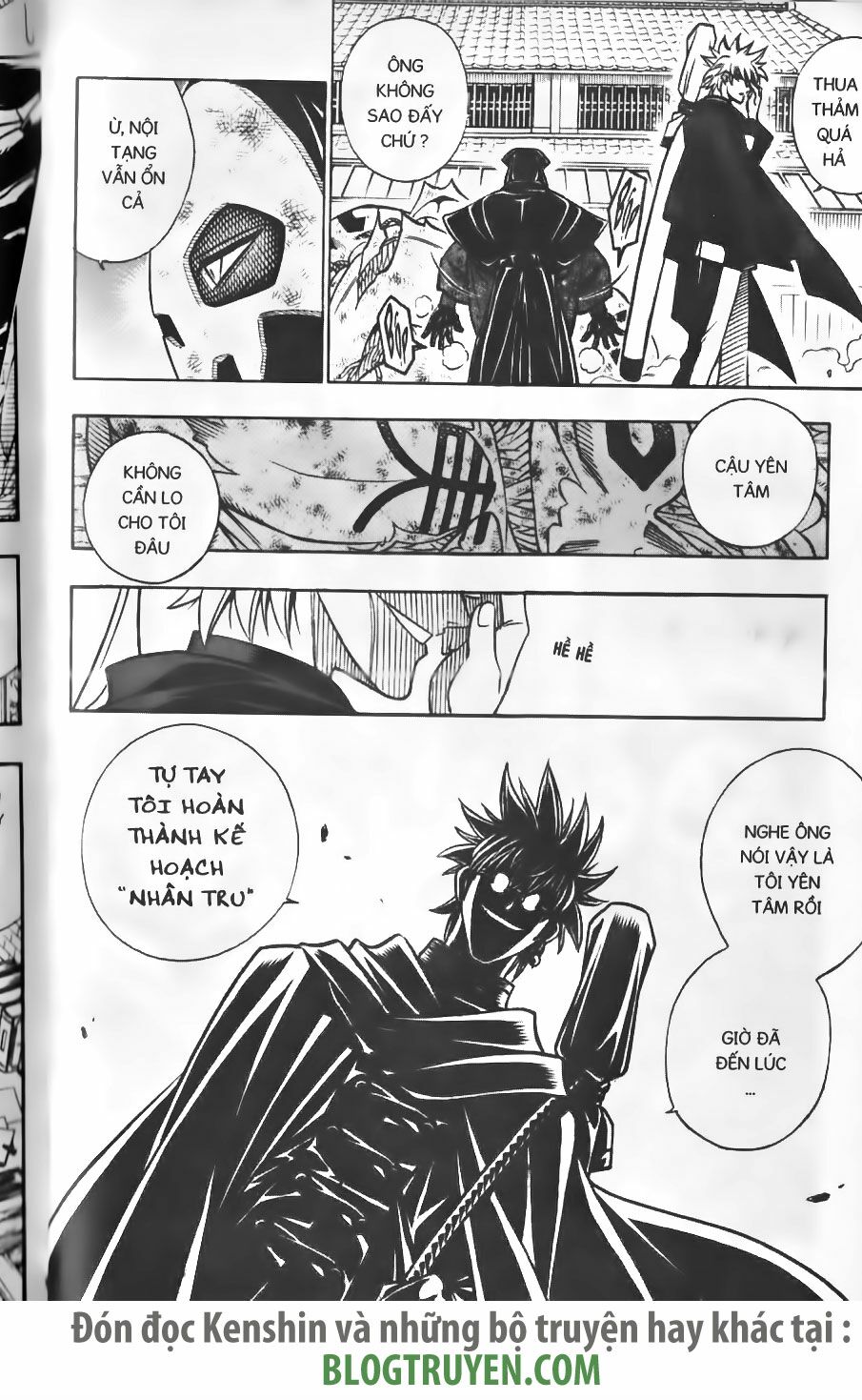 Lãng khách Kenshin: Chapter 200