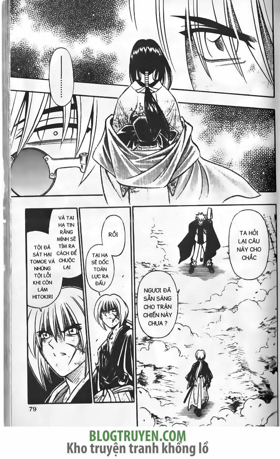 Lãng khách Kenshin: Chapter 200