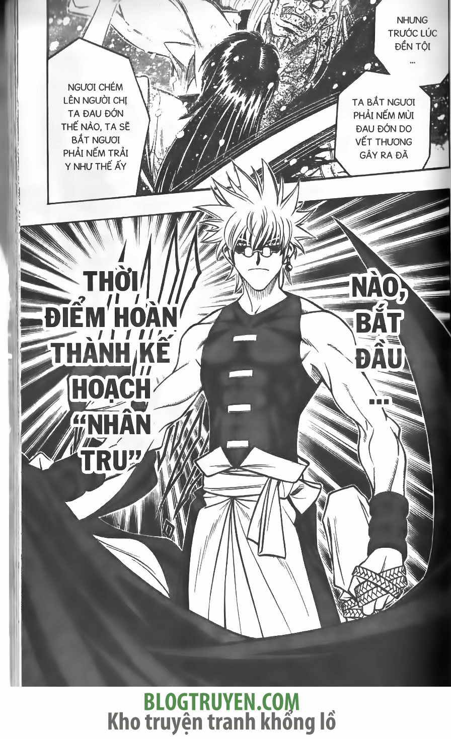 Lãng khách Kenshin: Chapter 200