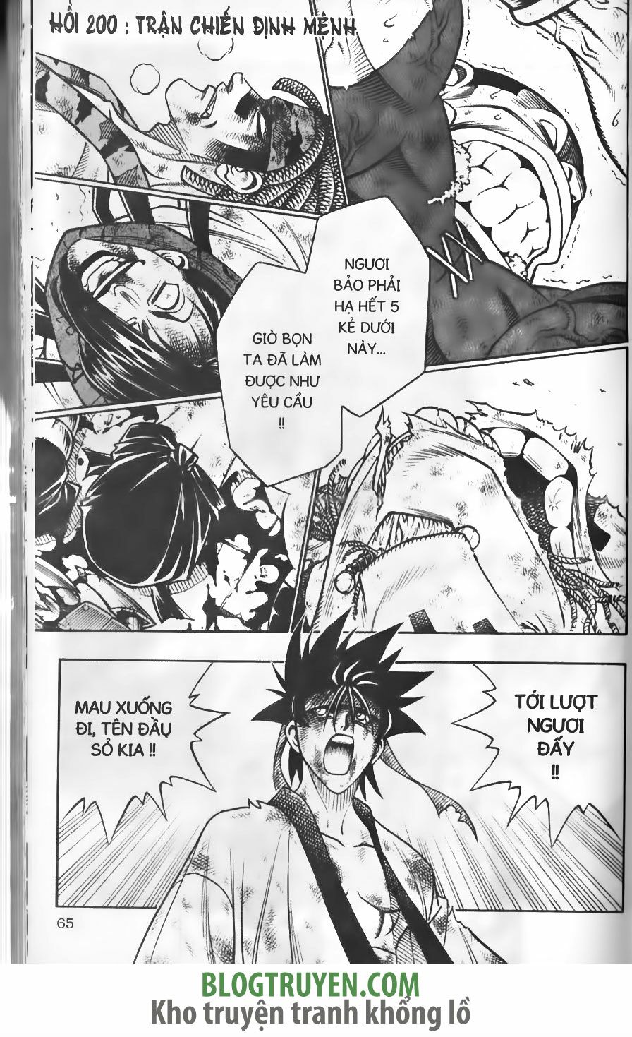 Lãng khách Kenshin: Chapter 200