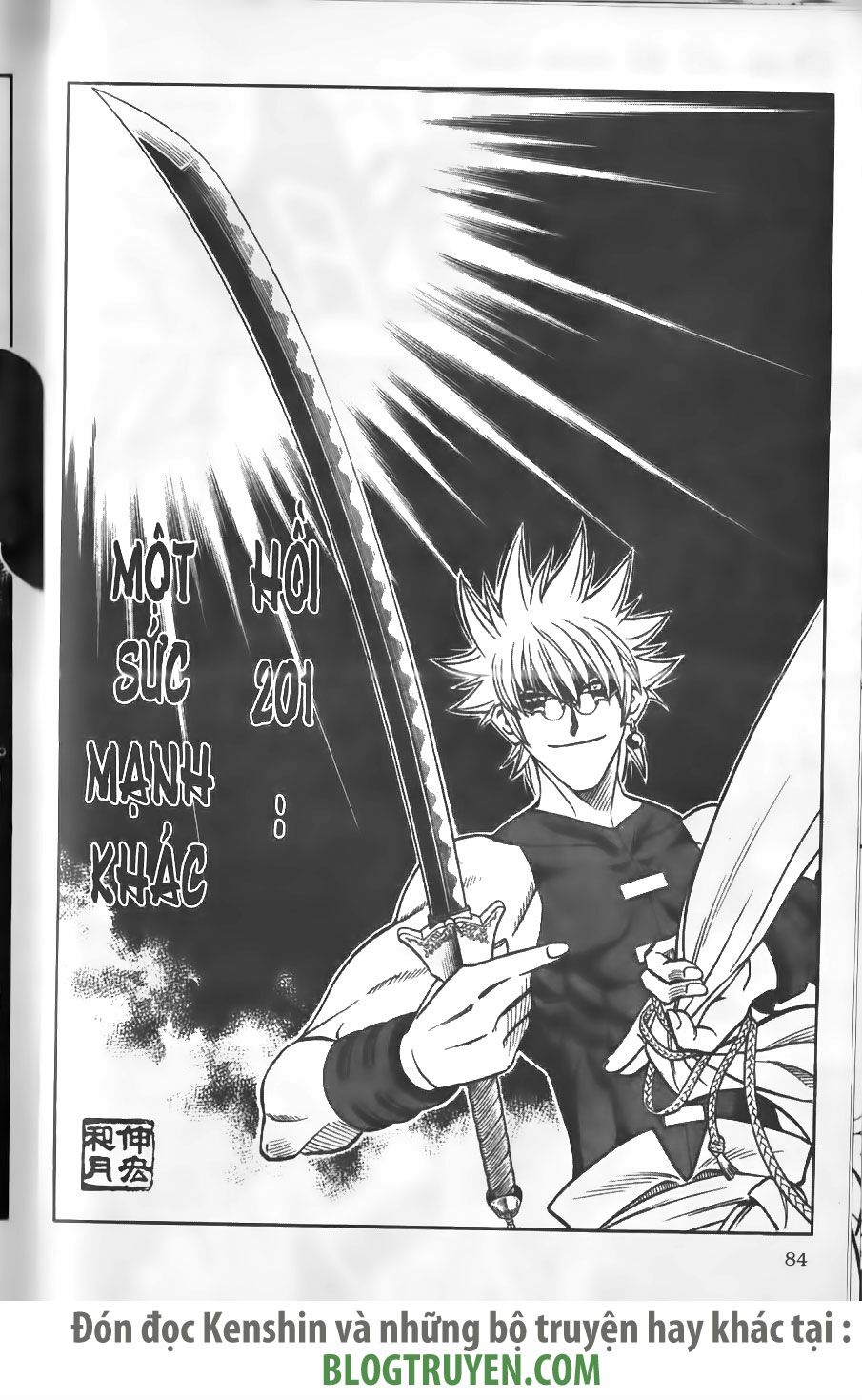 Lãng khách Kenshin: Chapter 201