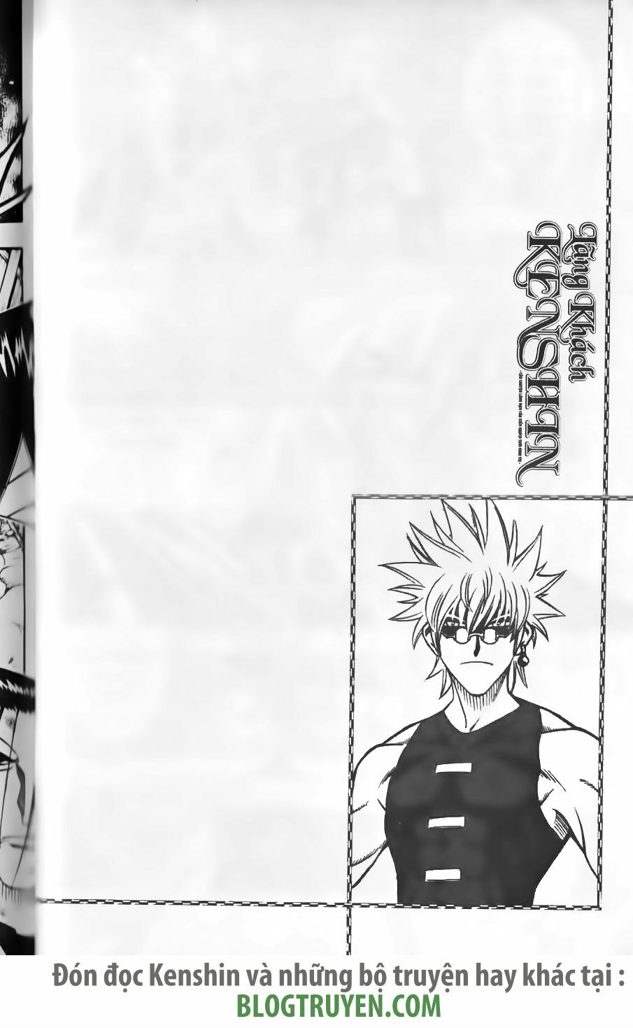 Lãng khách Kenshin: Chapter 202
