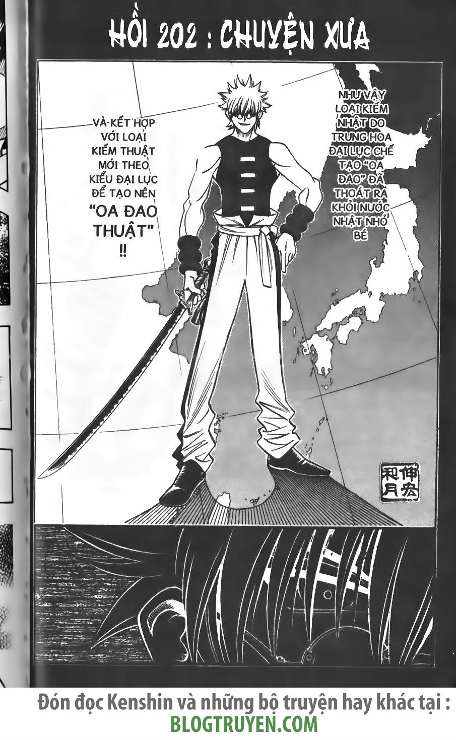 Lãng khách Kenshin: Chapter 202
