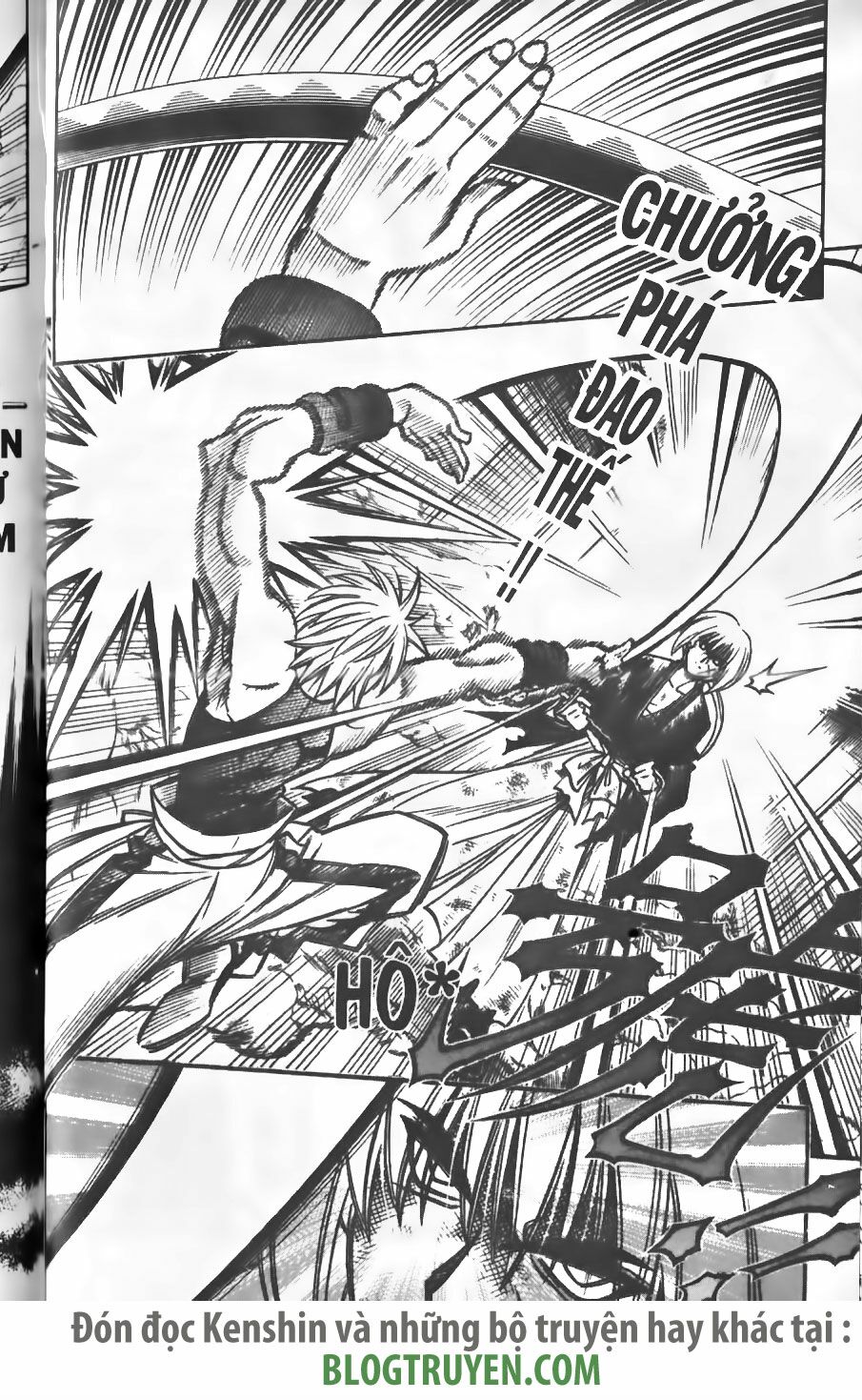 Lãng khách Kenshin: Chapter 203