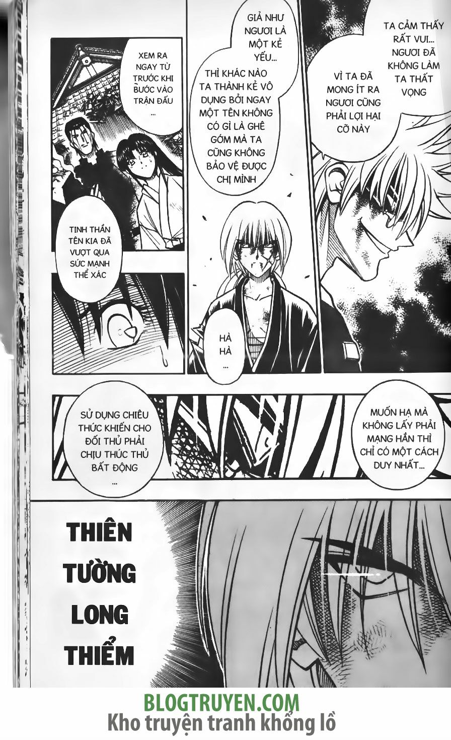 Lãng khách Kenshin: Chapter 203