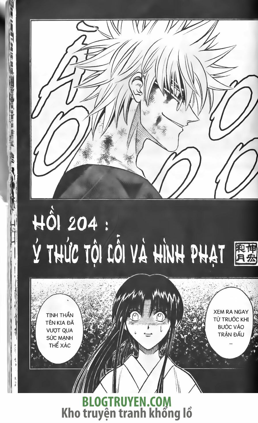 Lãng khách Kenshin: Chapter 204