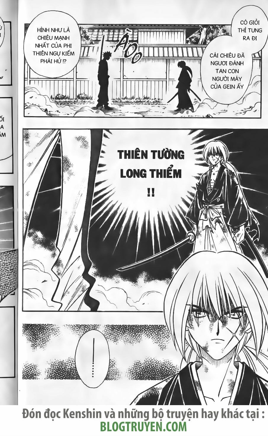 Lãng khách Kenshin: Chapter 204