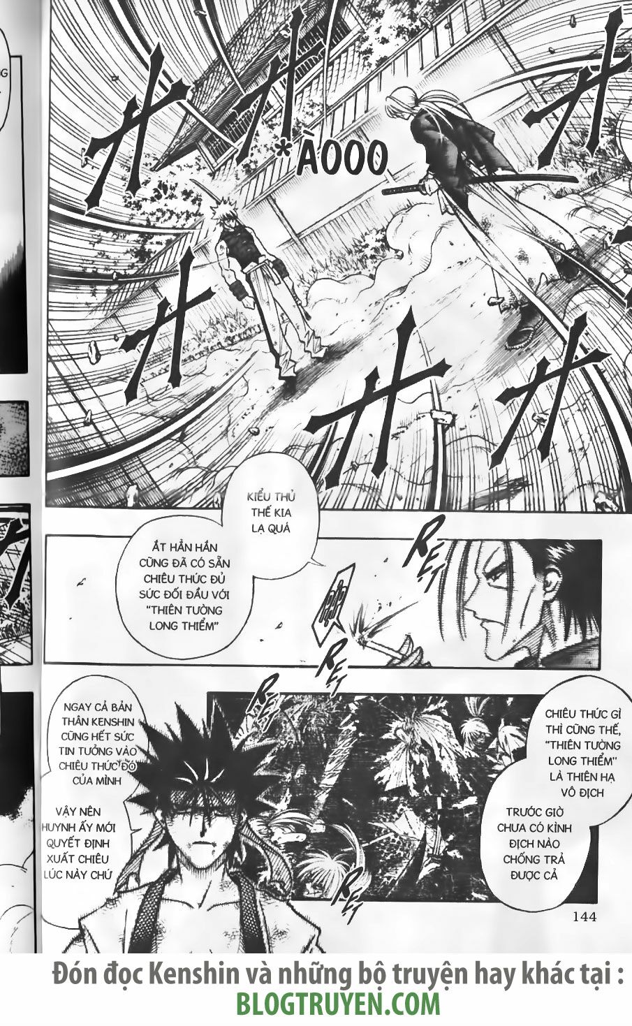 Lãng khách Kenshin: Chapter 204