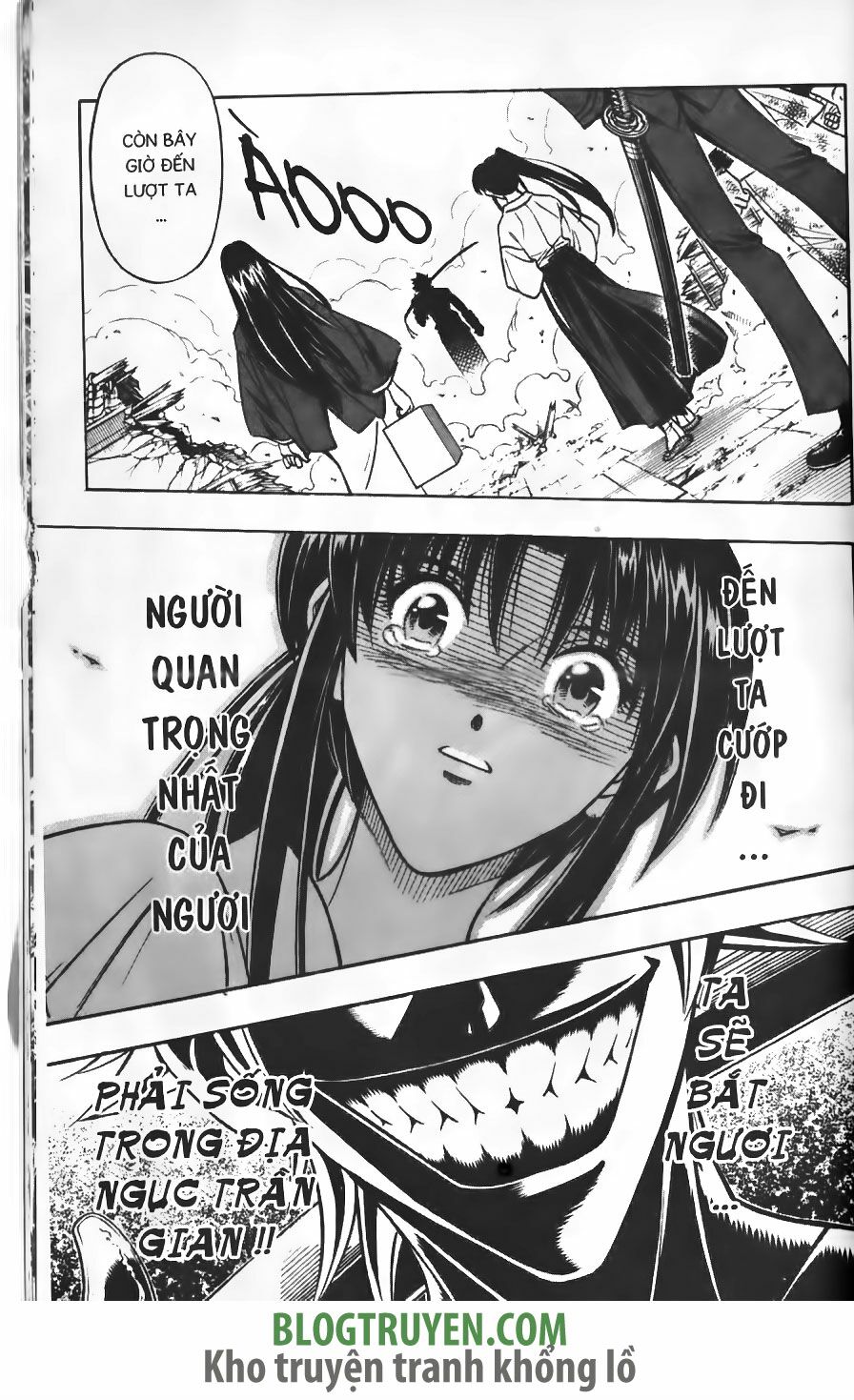Lãng khách Kenshin: Chapter 205