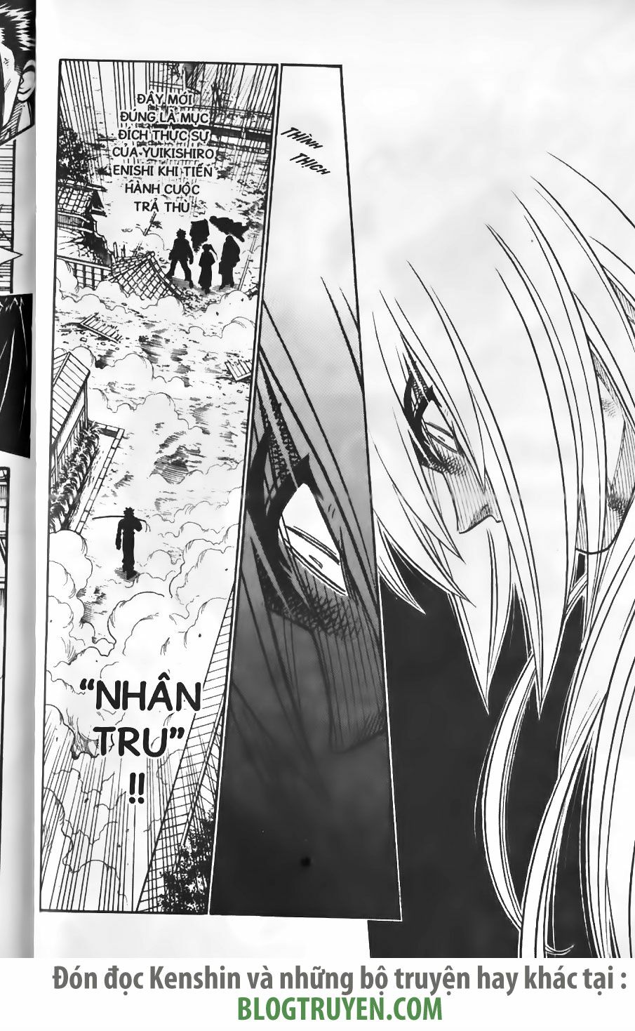 Lãng khách Kenshin: Chapter 205