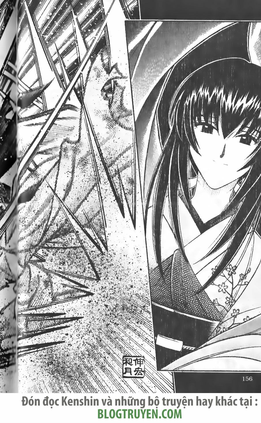 Lãng khách Kenshin: Chapter 205