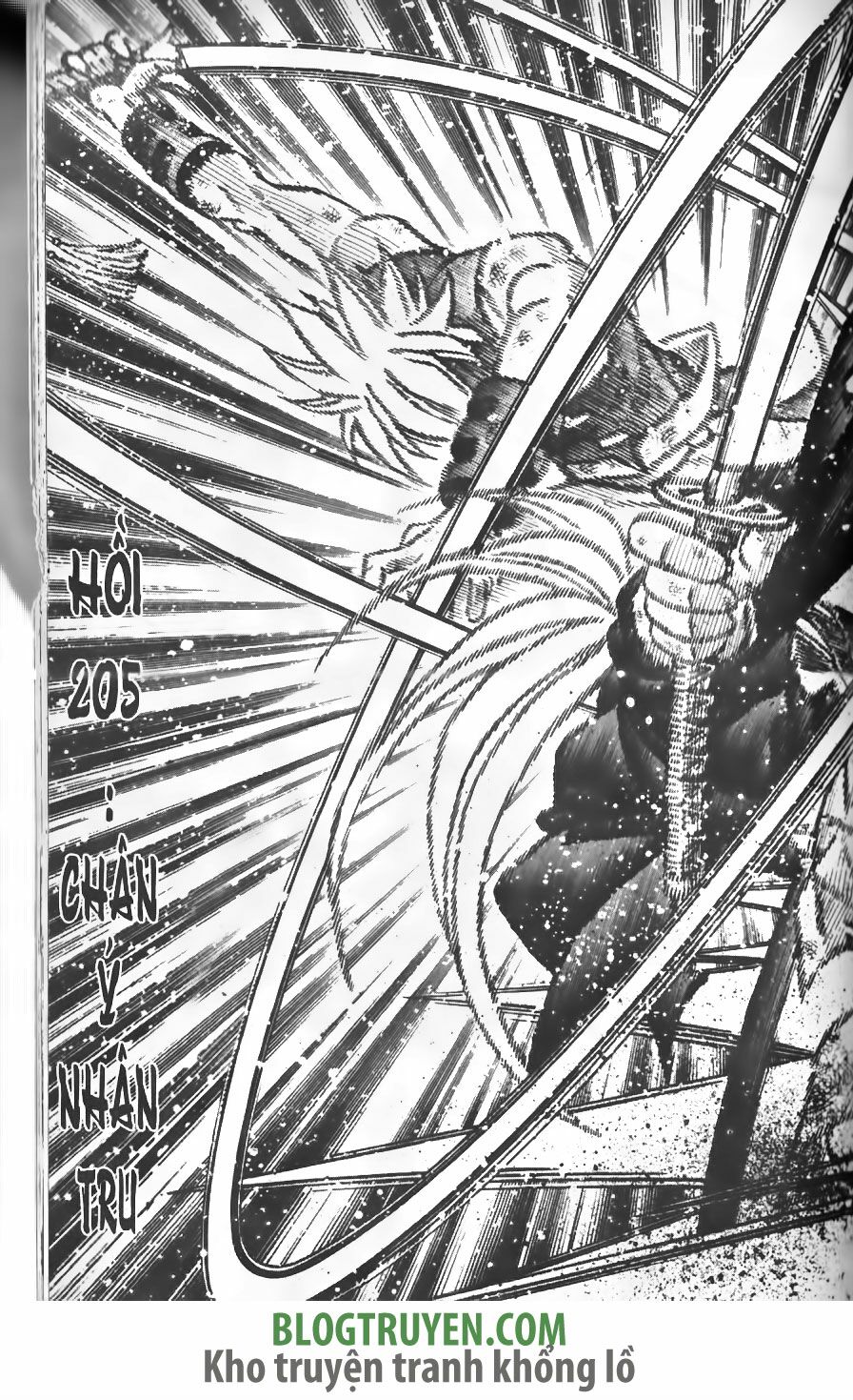 Lãng khách Kenshin: Chapter 205