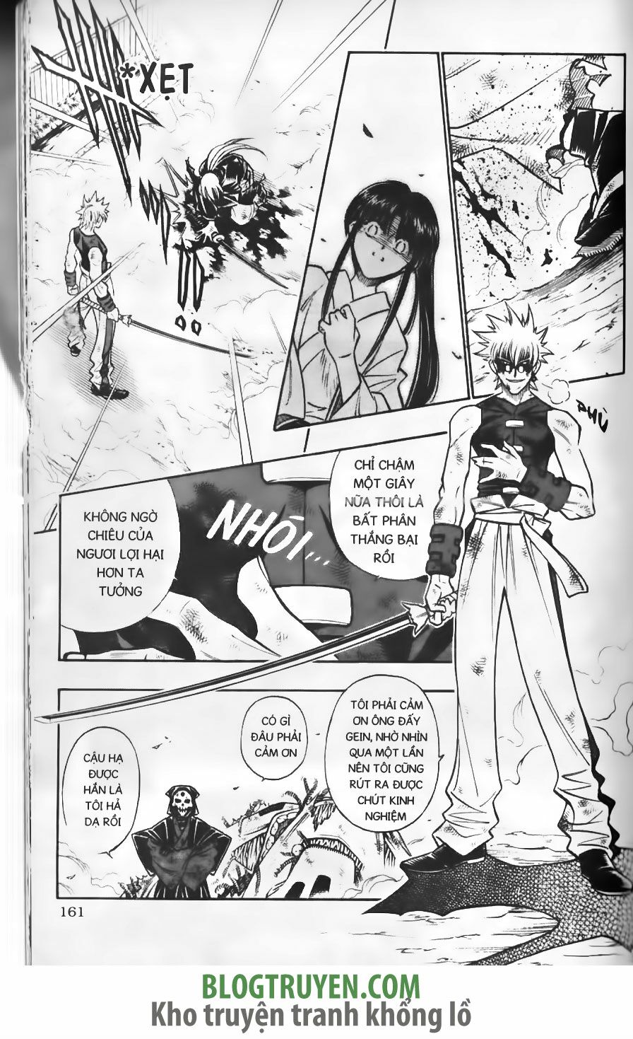 Lãng khách Kenshin: Chapter 205