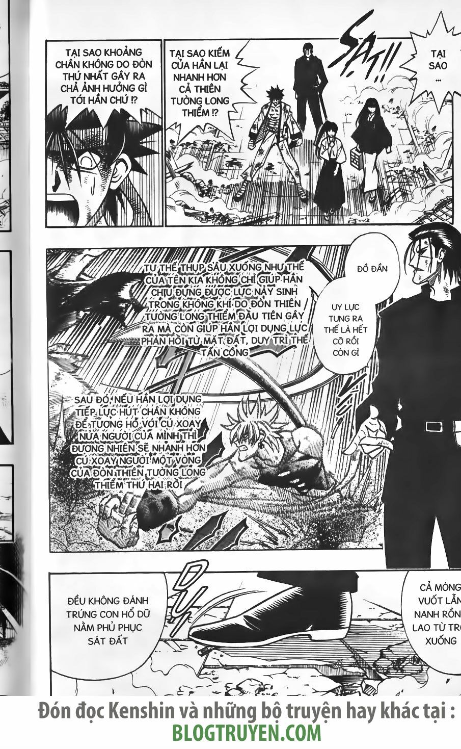 Lãng khách Kenshin: Chapter 205