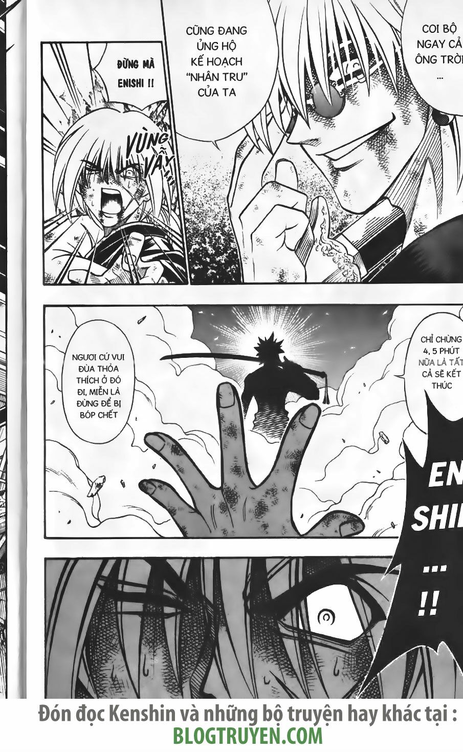 Lãng khách Kenshin: Chapter 206