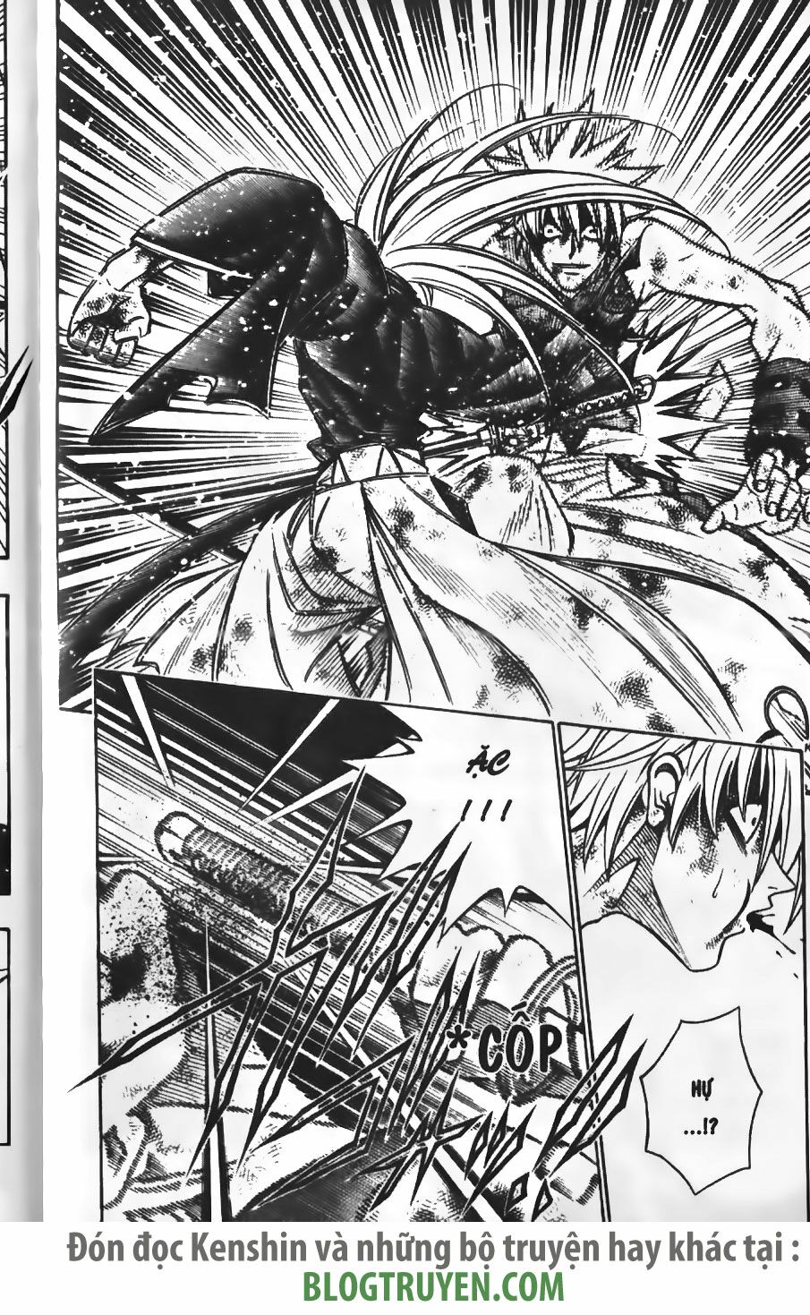Lãng khách Kenshin: Chapter 206