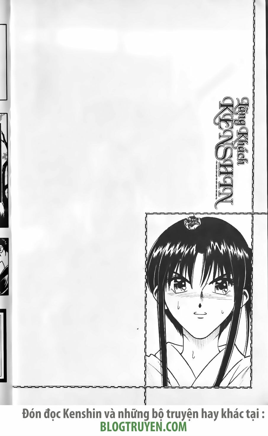 Lãng khách Kenshin: Chapter 207