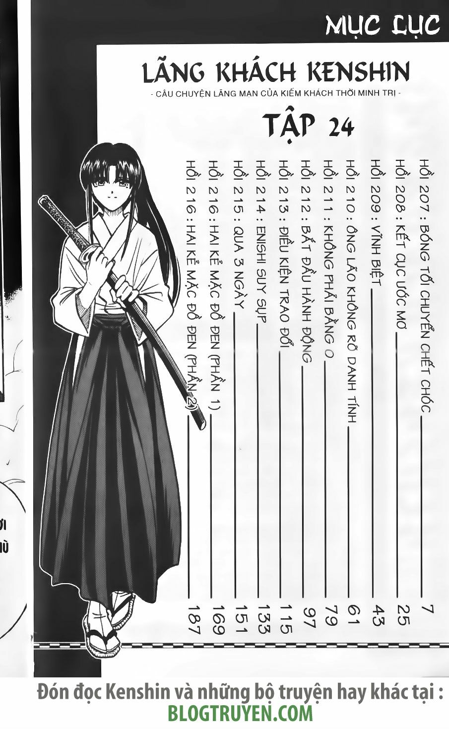 Lãng khách Kenshin: Chapter 207