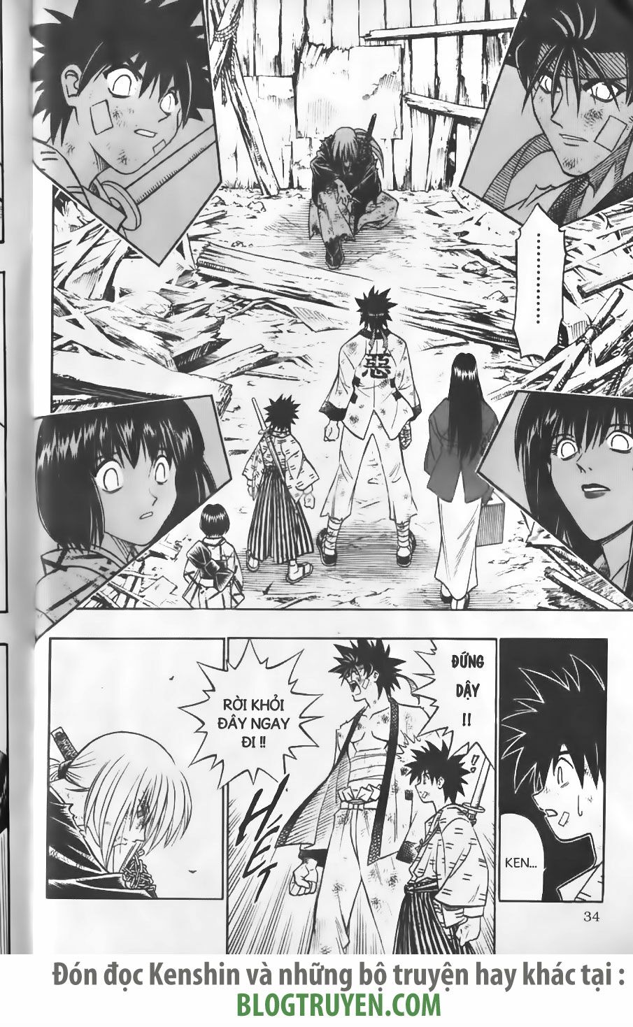 Lãng khách Kenshin: Chapter 208