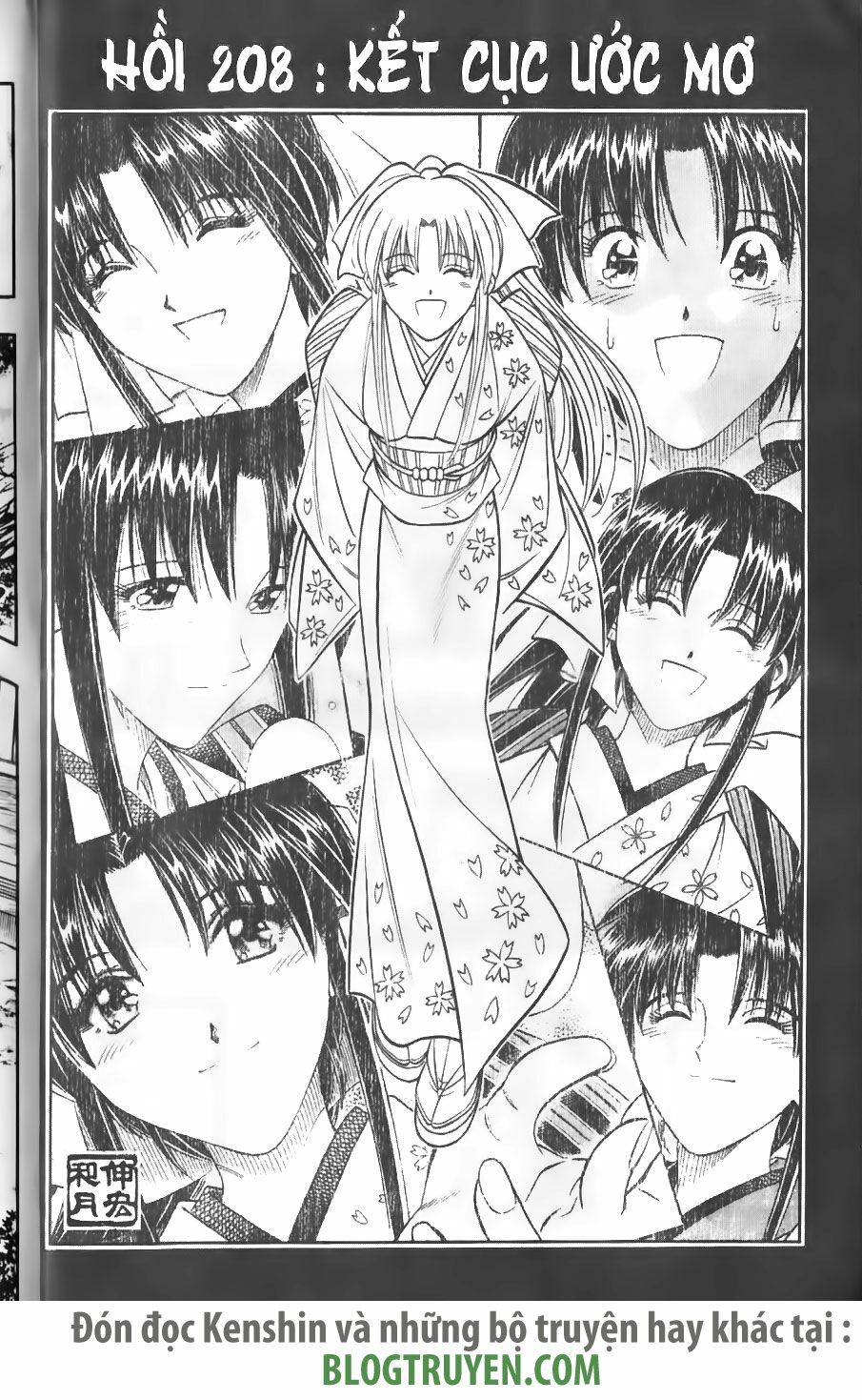 Lãng khách Kenshin: Chapter 208