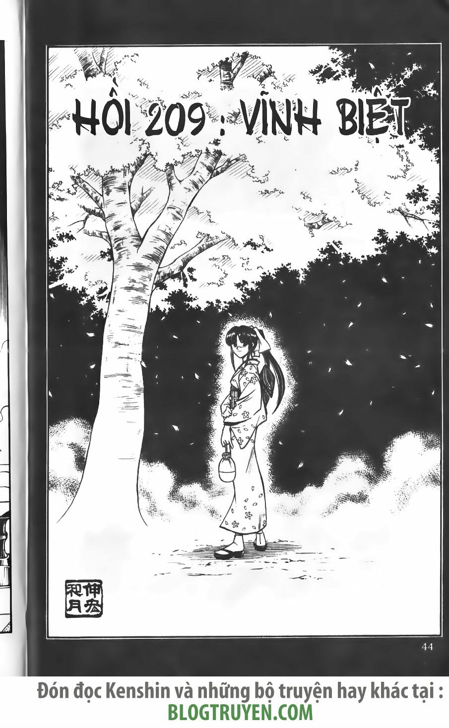 Lãng khách Kenshin: Chapter 209