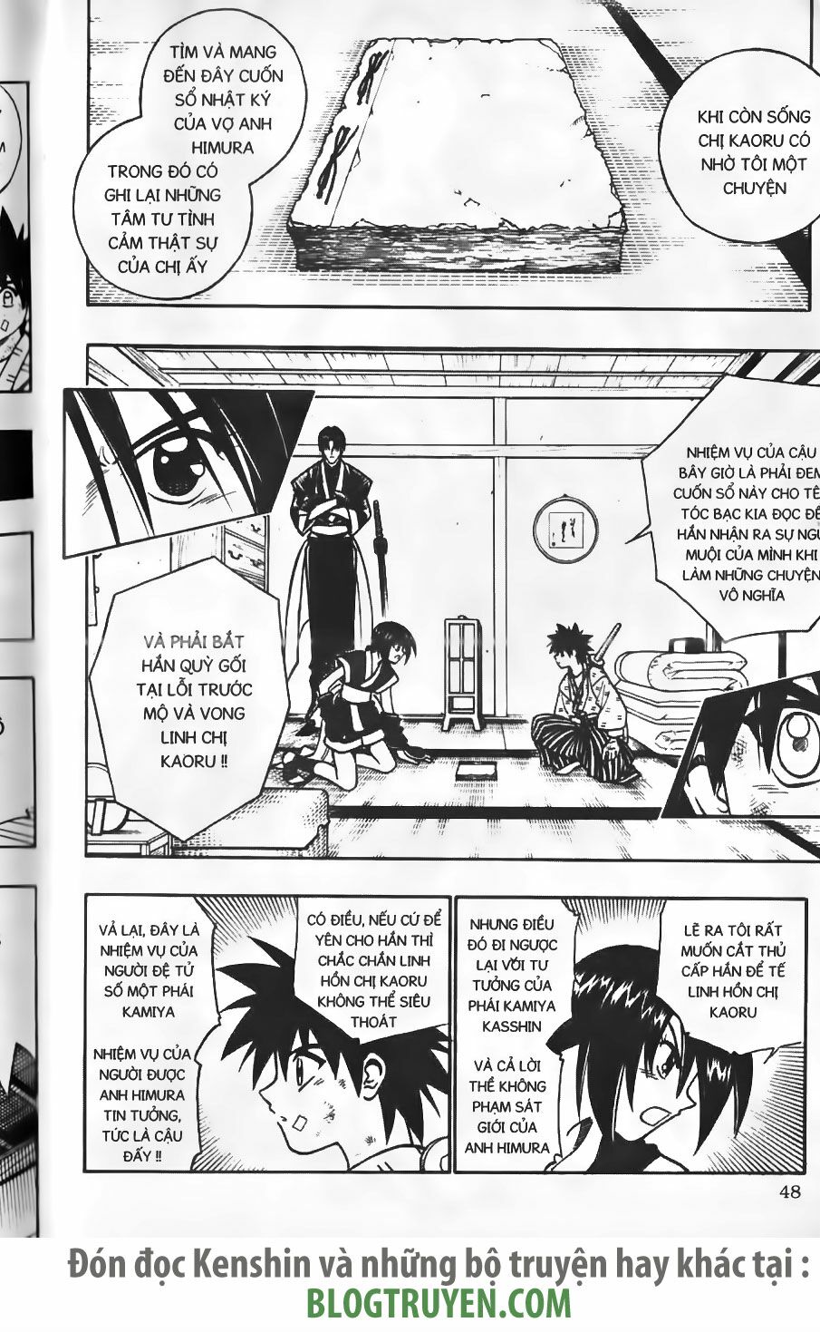 Lãng khách Kenshin: Chapter 209