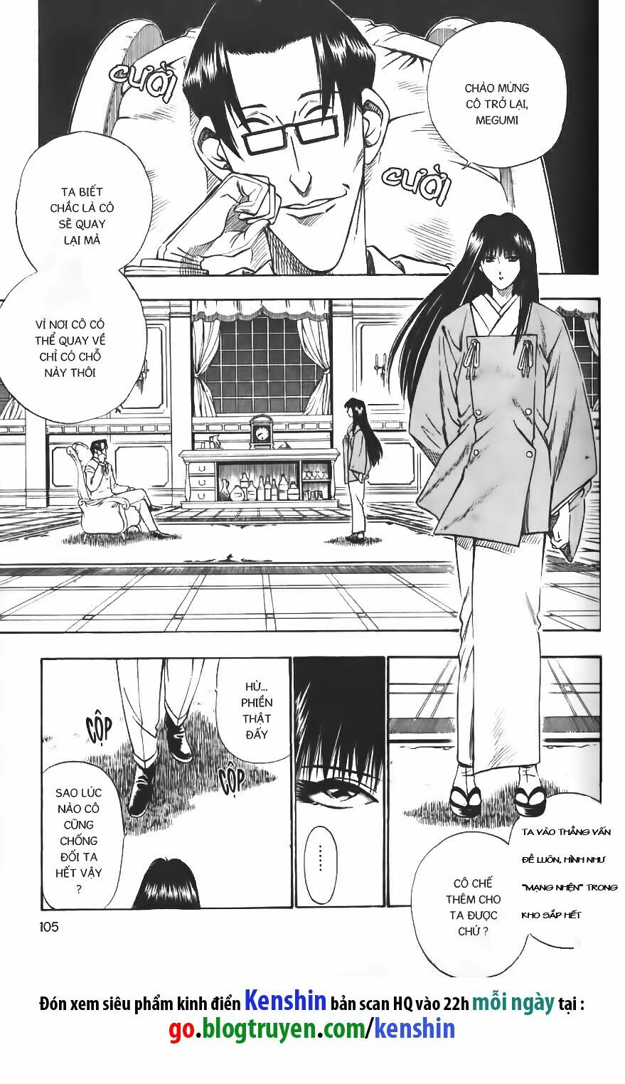 Lãng khách Kenshin: Chapter 21