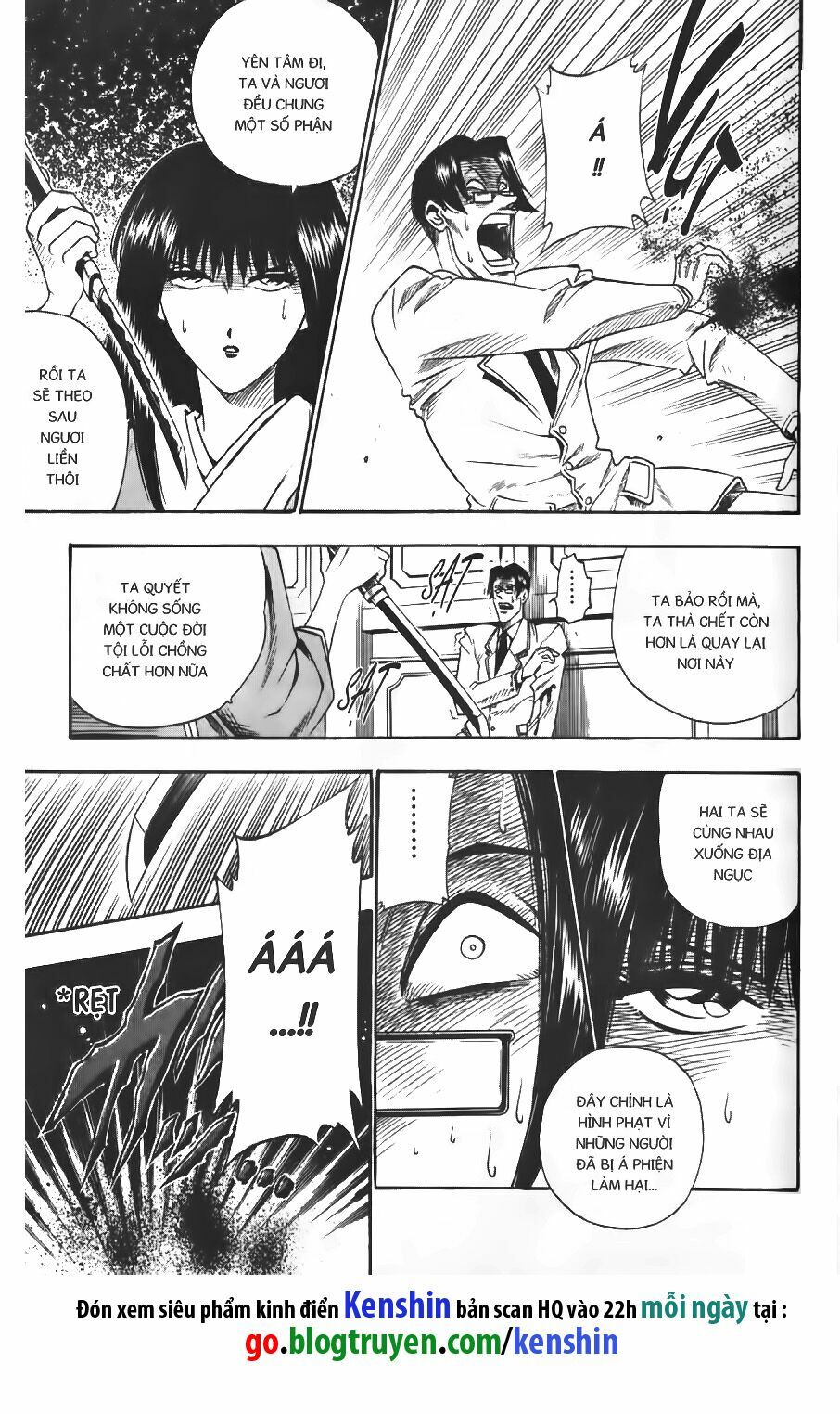 Lãng khách Kenshin: Chapter 21